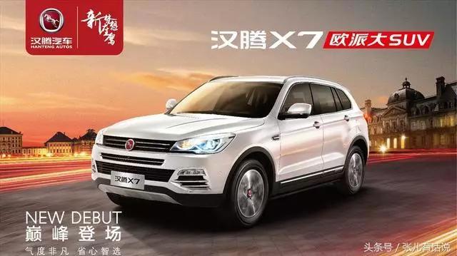 还有什么能让*疆新**男人热血沸腾？看完我也是醉了！