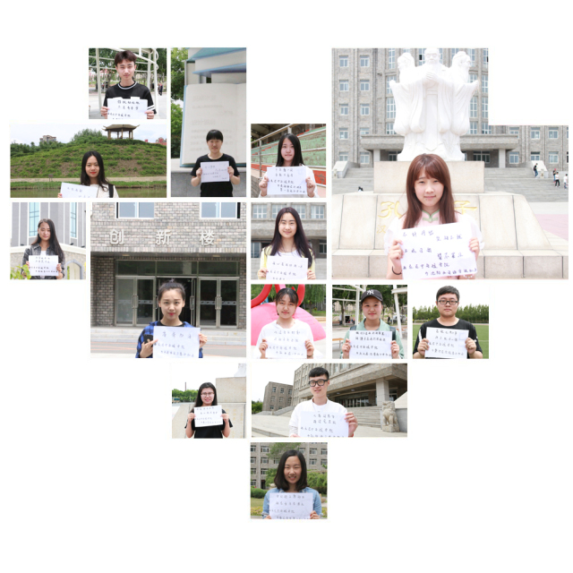 高考，加油｜辽宁传媒学院举办考后首场高招咨询会助力17年高考