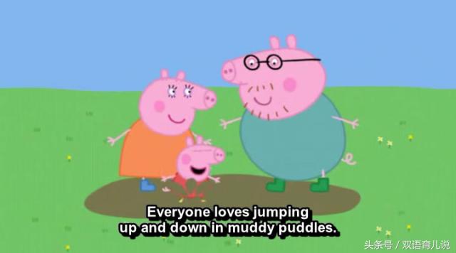 看小猪佩奇学英语怎么样,看小猪佩奇学英语要多久