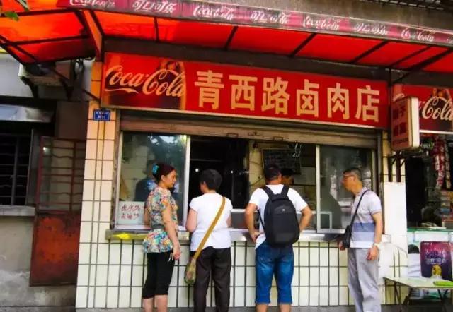 成都的夏夜,就适合穿起拖板儿鞋,整点卤菜,来盘冷啖杯!