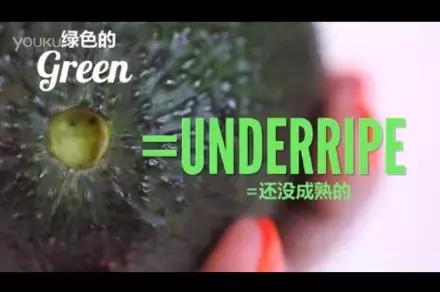牛油果挑选什么样的最好吃,牛油果怎么挑选才是正确的