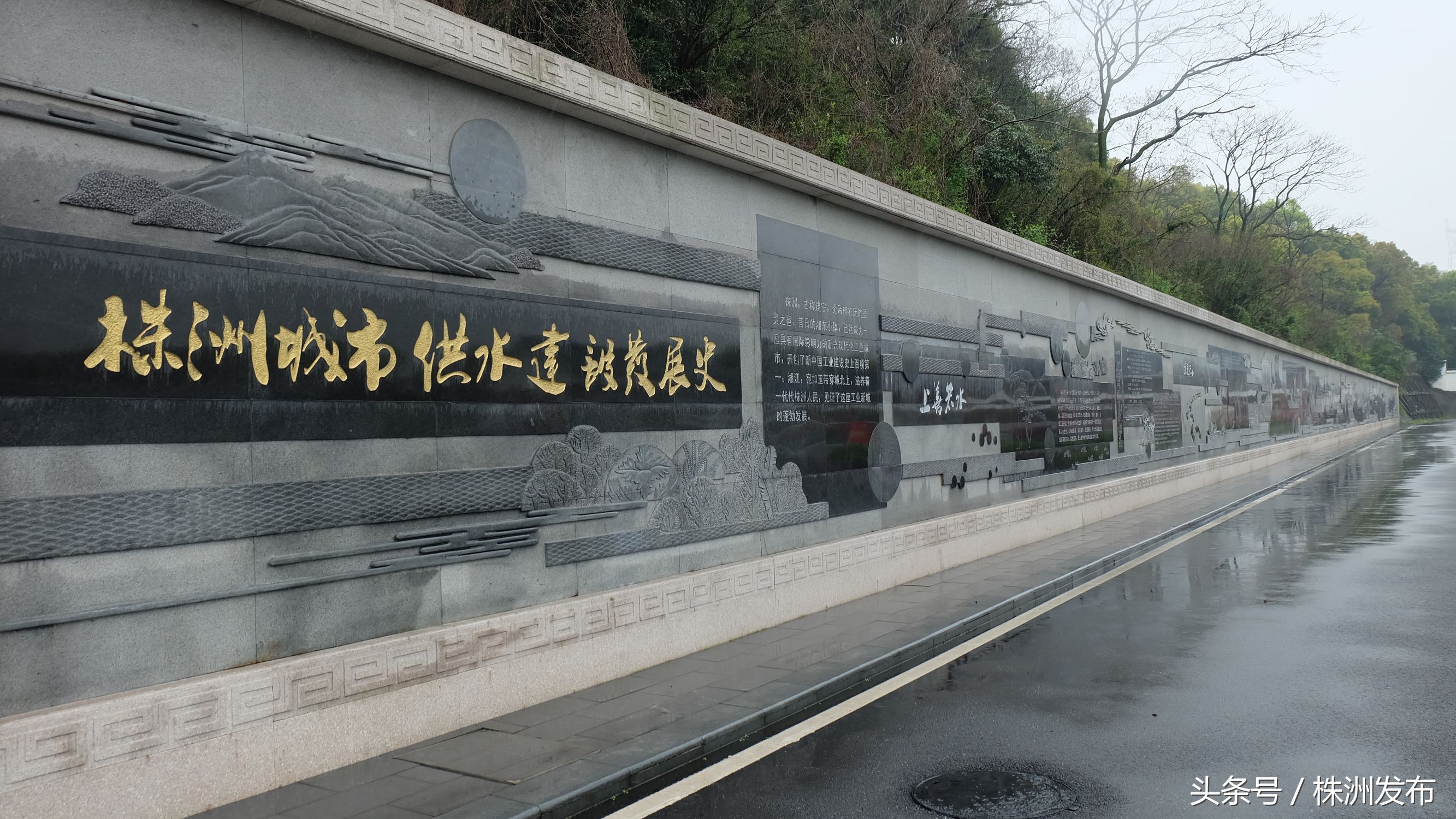 停水后,再来的水为什么会发黄,株洲市自来水公司总经理为你答疑