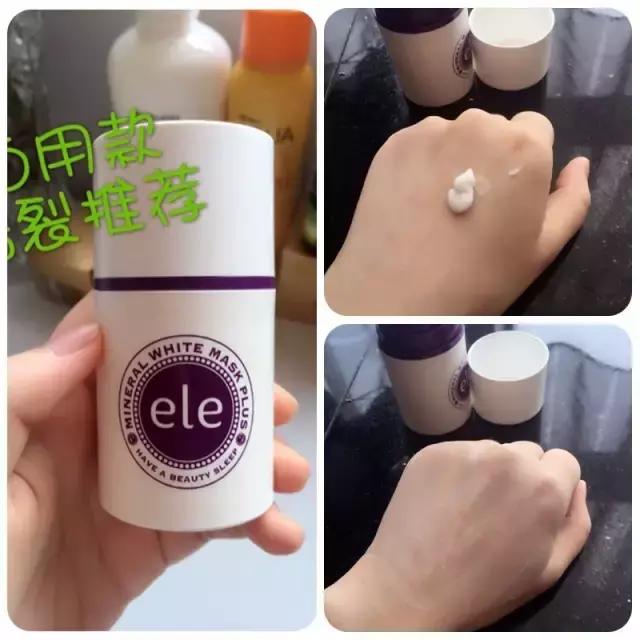 泰国护肤品保湿面膜,泰国必买面膜