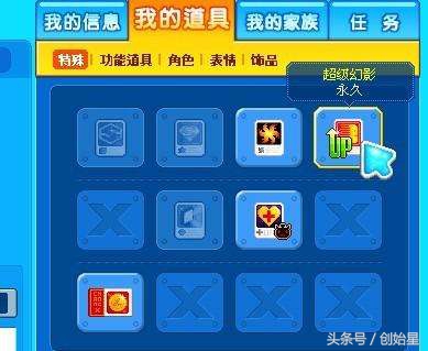 泡泡堂十大家族,还有多少小伙伴记得?