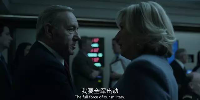 这污黑大剧又放大招，倒吸口冷气还得追