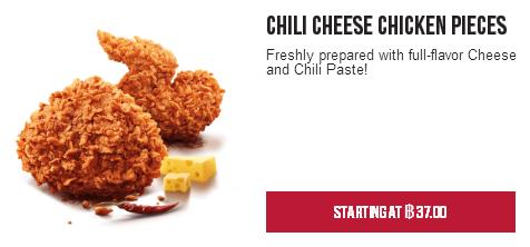 肯德基套餐大盘点,肯德基各地特色菜有哪些