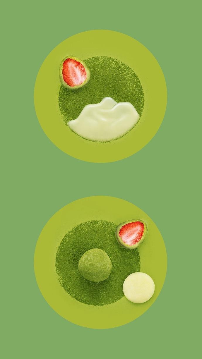 手机壁纸绿色简约干净有文字,绿色食物壁纸