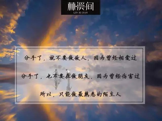 欢乐颂2小曲应勤妈妈,欢乐颂中怎么处理应勤未婚妻的