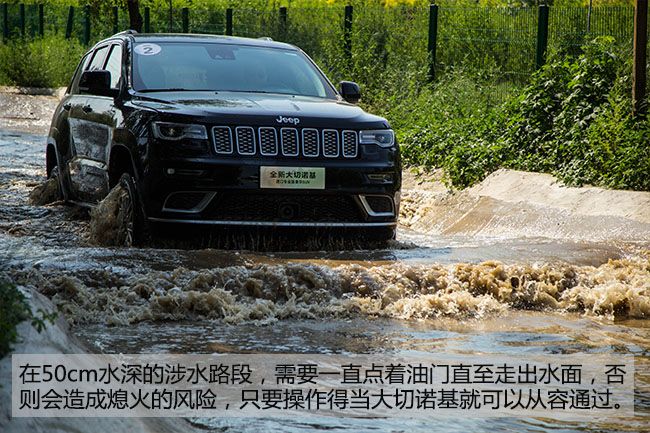 能越野的jeep,jeep越野车大切诺基