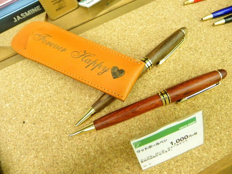 东京自由女子咒术师天团大冒险,日本自由行涩谷