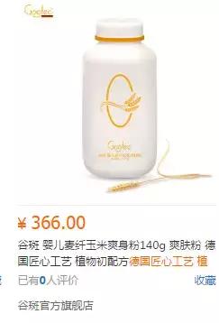 在南京养个小孩要花多少钱?一个不小心一套房就没了!