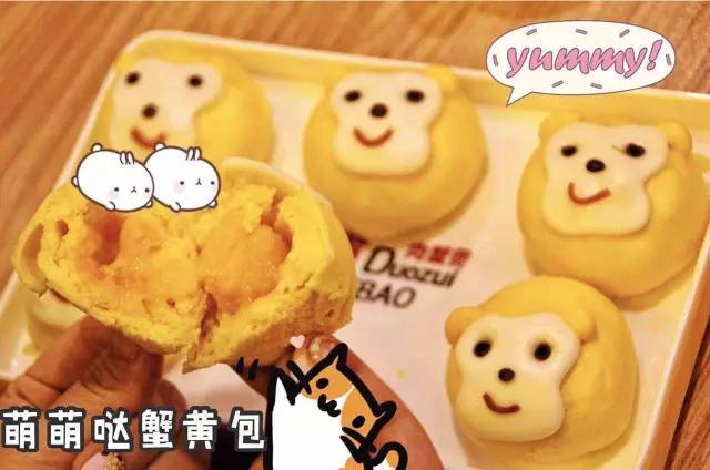 太原柳巷美食团购肉蟹煲,4个人团购套餐柳巷肉蟹煲