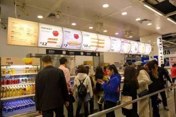 大连宜家怎么点餐,大连宜家的点餐