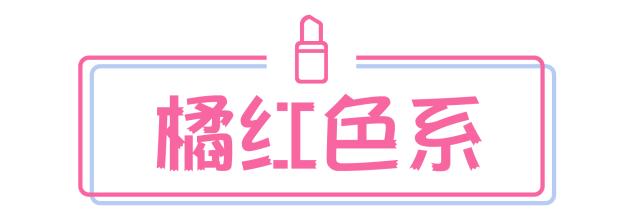 十支口红国潮风,十支口红推荐