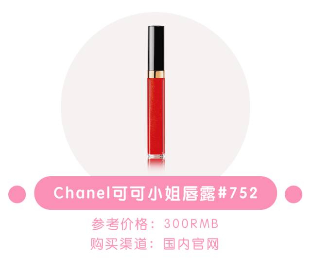 十支口红国潮风,十支口红推荐