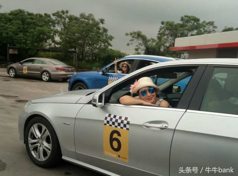 三年同行感恩有你——牛牛bank自驾游活动圆满成功