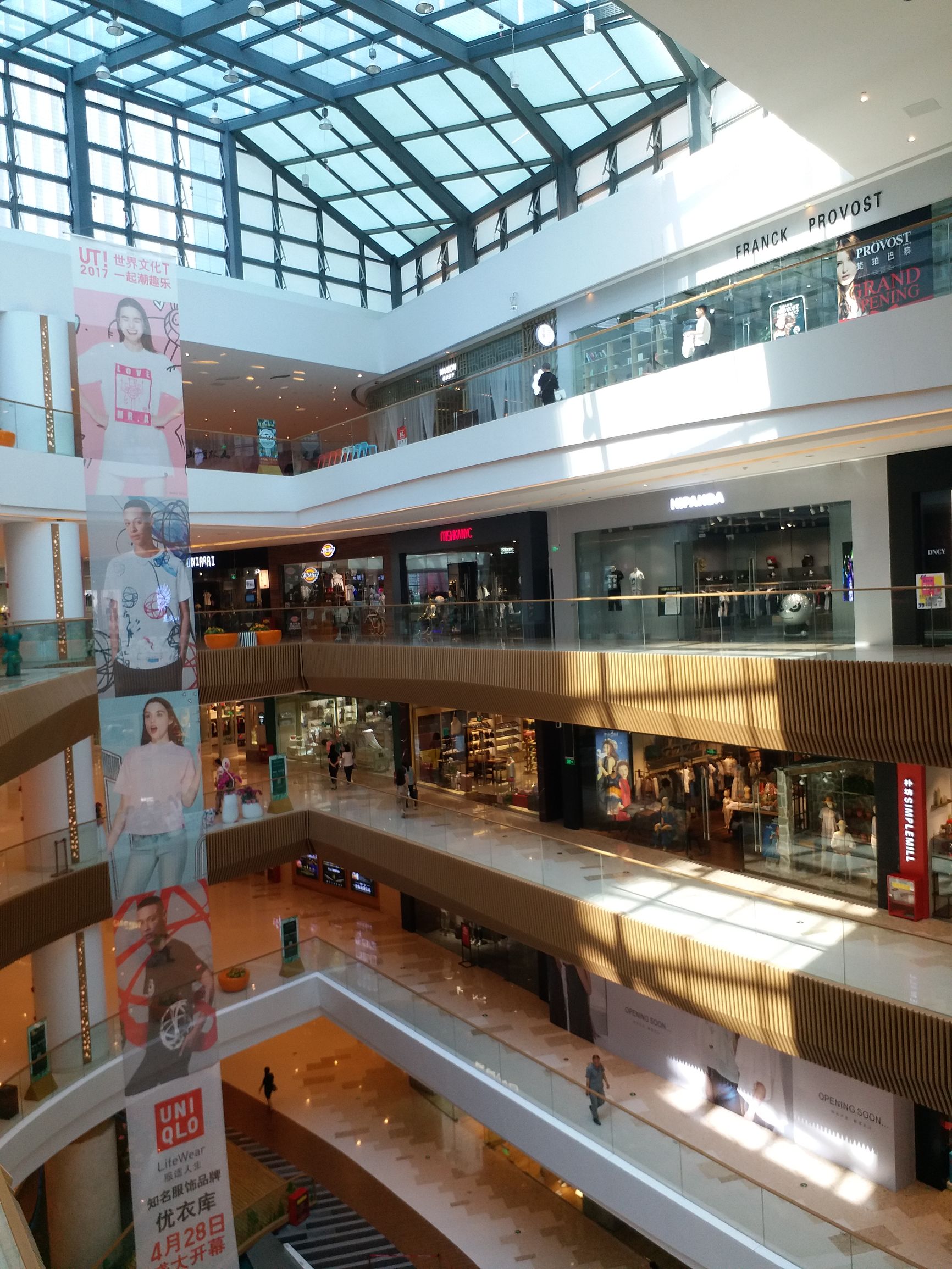 太原茂业购物推荐,繁华胜地