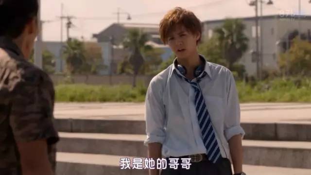 哥哥太爱我了怎么办，骨科日剧又来刷三观