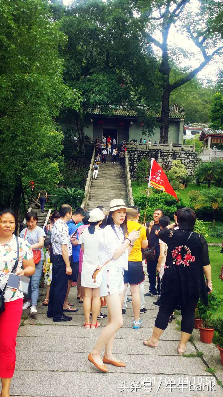 三年同行感恩有你——牛牛bank自驾游活动圆满成功