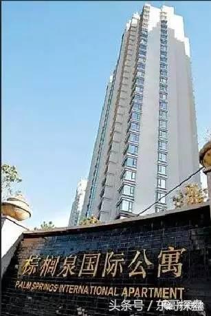 郑州公寓未来前景,公寓的本质