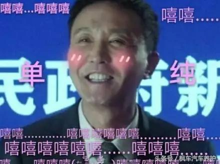 夏天车膜颜色推荐,夏天车膜选择什么样的