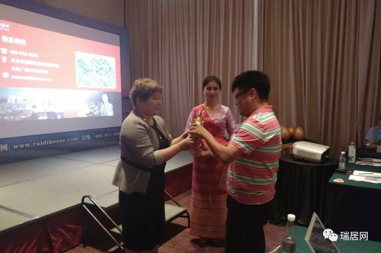 实拍|瑞居网Mirage低密度奢华公寓推荐会圆满结束