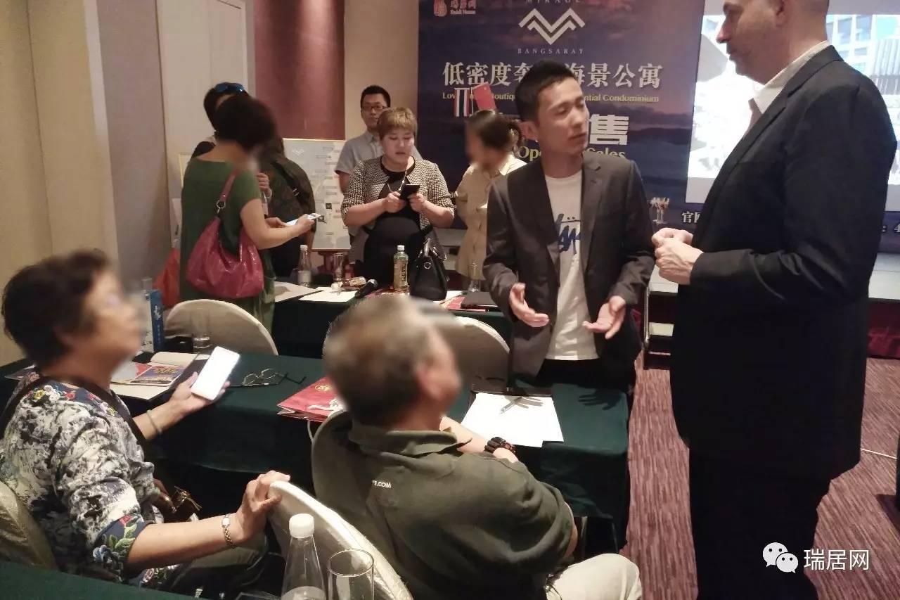 实拍|瑞居网Mirage低密度奢华公寓推荐会圆满结束