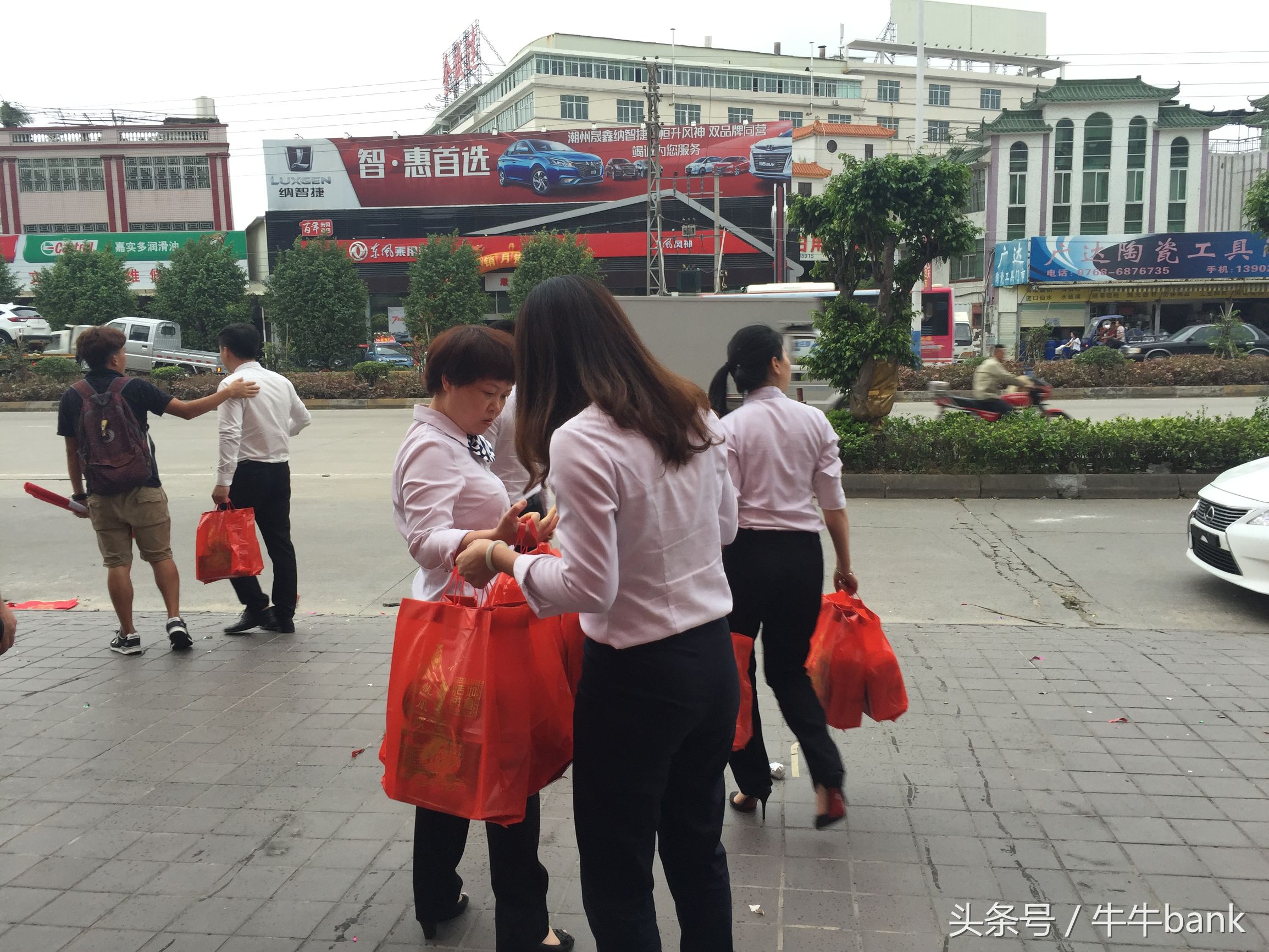 三年同行感恩有你——牛牛bank自驾游活动圆满成功