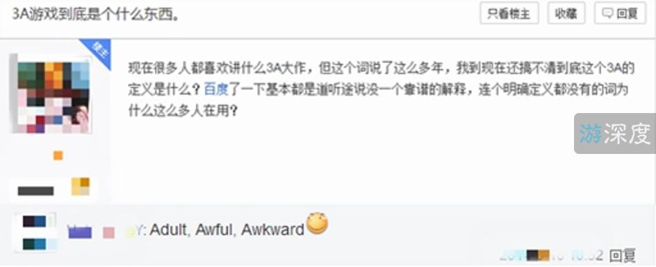 沙盒游戏无人深空最新版本,无人深空宇宙沙盒游戏