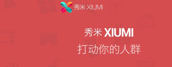 制作五一海报ps,html5广告制作