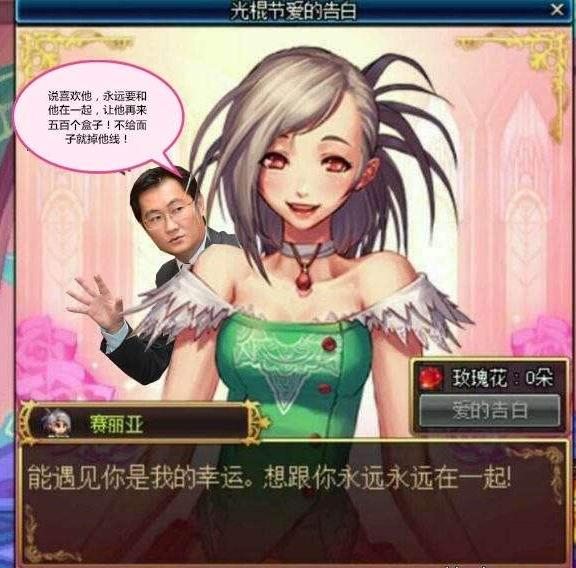 勤俭持家发家致富,dnf搬砖100级平民搬砖收益表