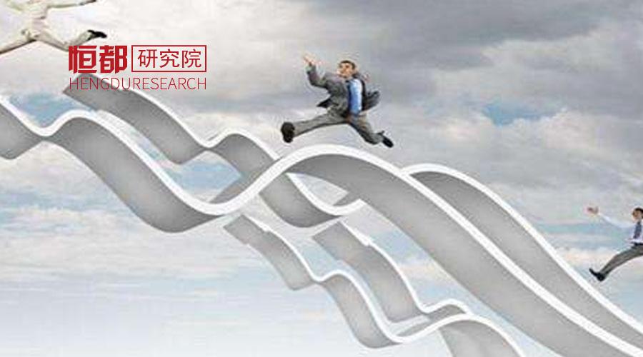 实用干货!新三板重大资产重组应关注的法律问题