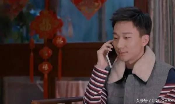 欢乐颂2赵医生小包总,欢乐颂2电视剧小包总帮樊胜美