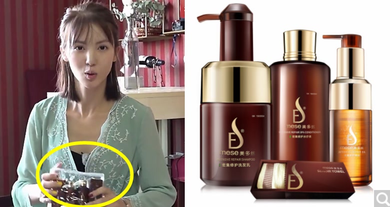 旅途的花样完整版,旅途的花样完整版沈腾