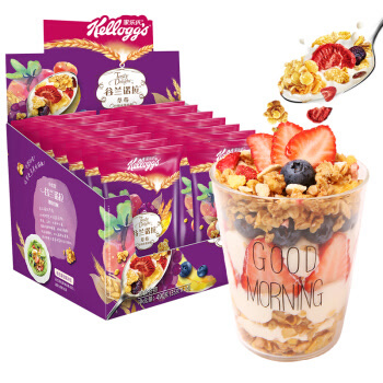 旅途的花样完整版,旅途的花样完整版沈腾