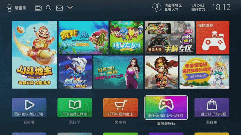 海信智慧屏电视86寸,海信电视ec880怎么样