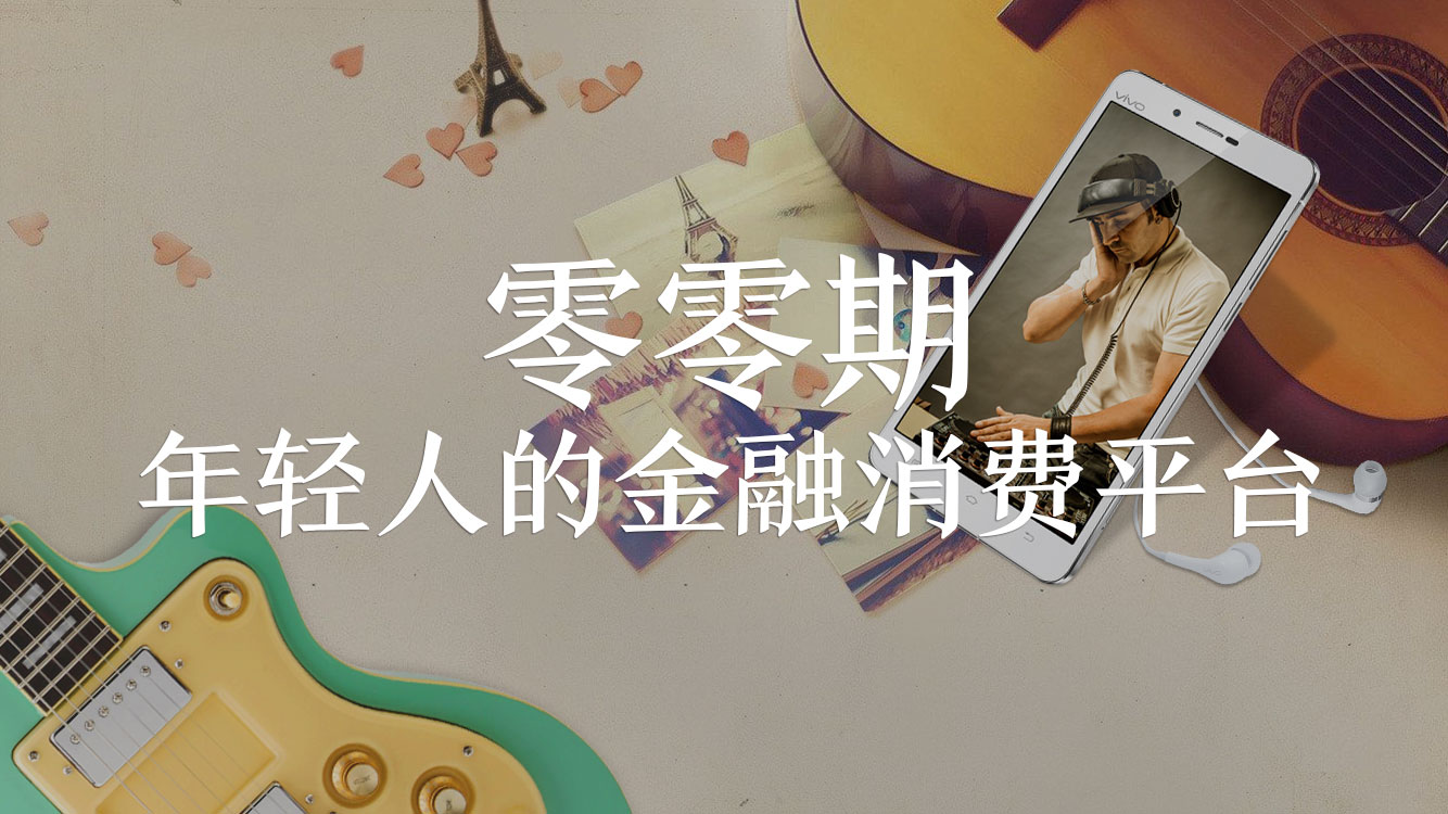 考拉海购50元无门槛在哪里,考拉海购入驻