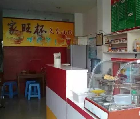 还没睡？进来看看你叫过昆山哪只*吧鸡**！