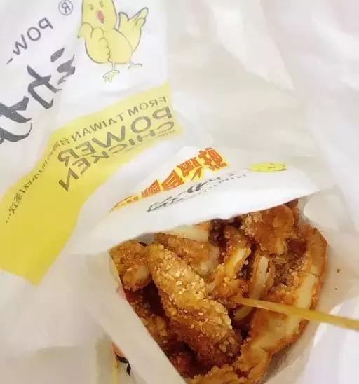 还没睡？进来看看你叫过昆山哪只*吧鸡**！