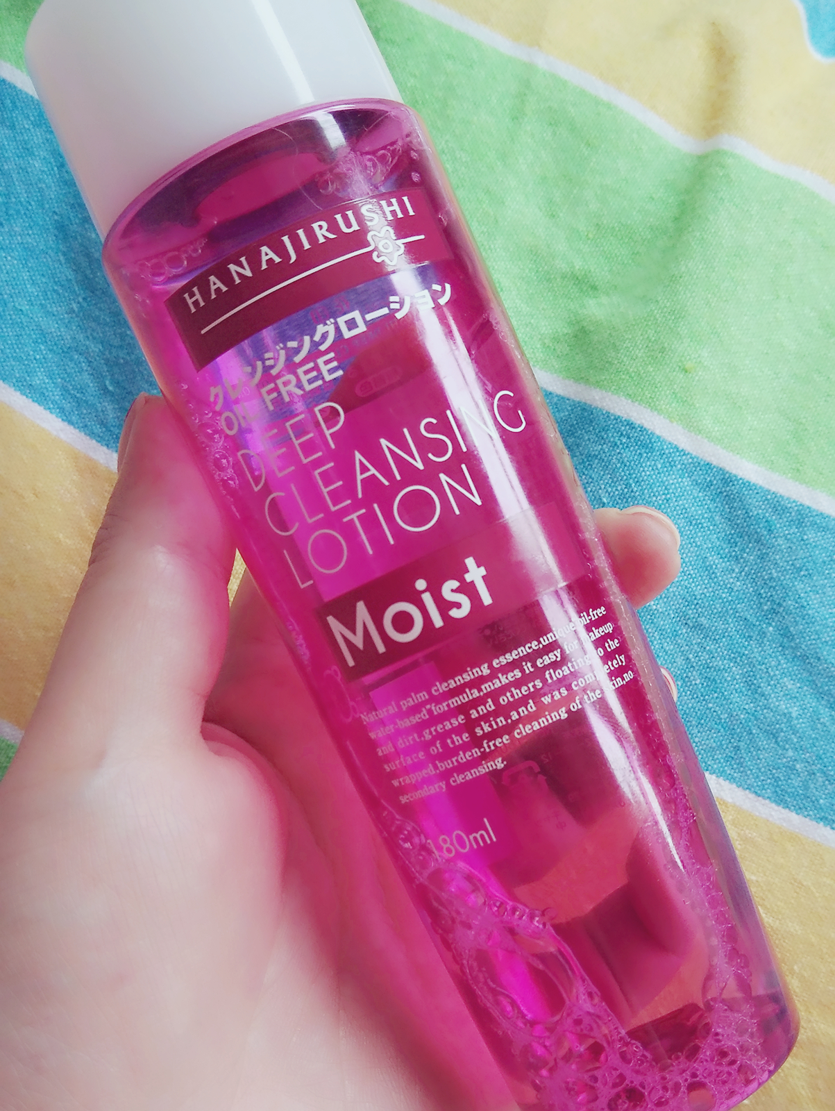 分享一下你自用的护肤品吧,有哪些好用无限回购的护肤品