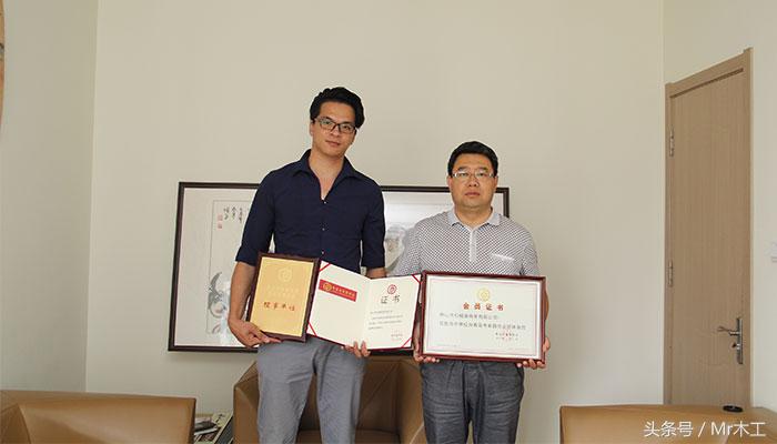 贺机械猫商城成为青岛家协理事单位及团体会员