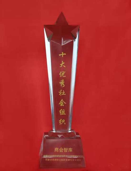 佰易金融集团可信吗,佰易金融担保