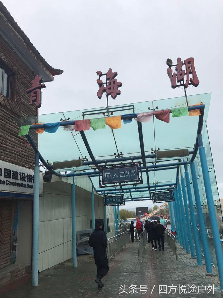 川藏线自驾游视频第七集,2022年川藏线自驾合集