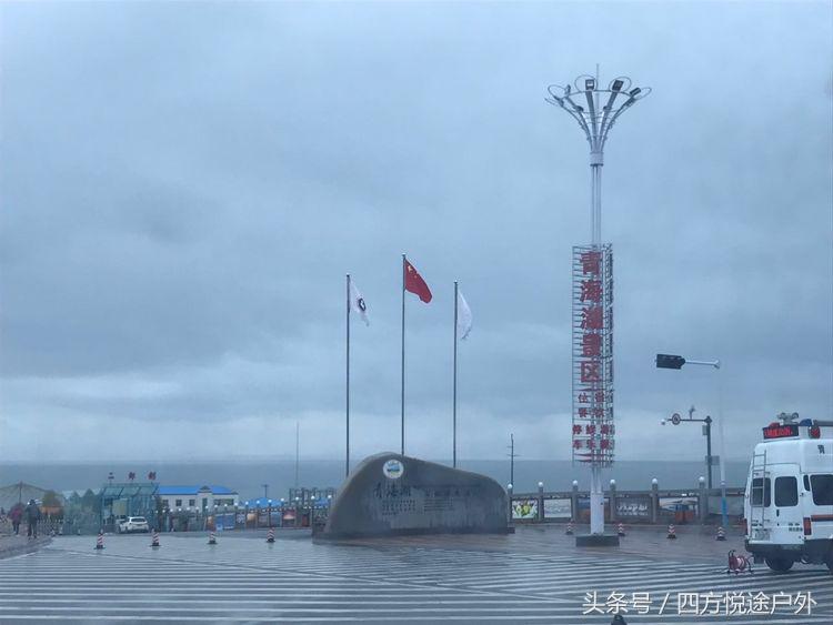 川藏线自驾游视频第七集,2022年川藏线自驾合集