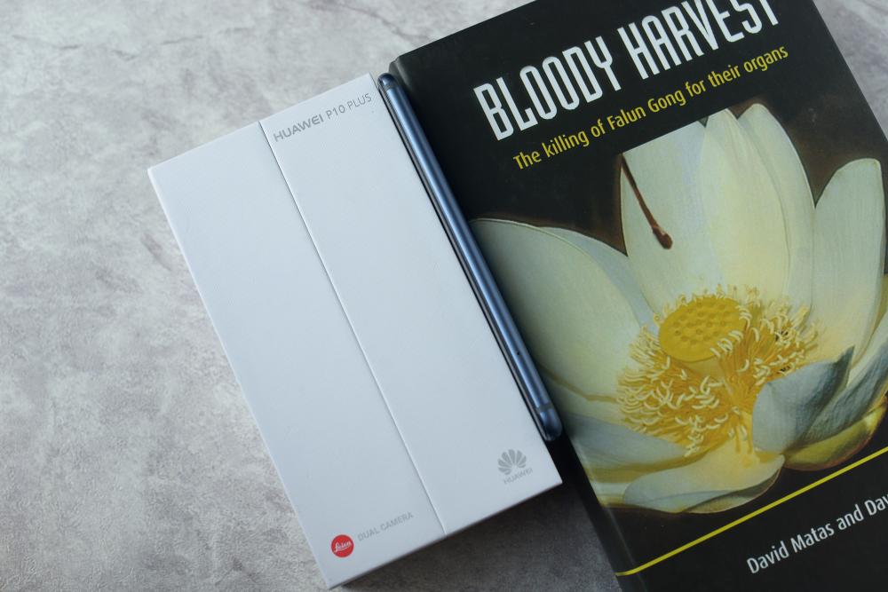 华为p10哪些颜色有钻雕工艺,华为p10plus有几种蓝色