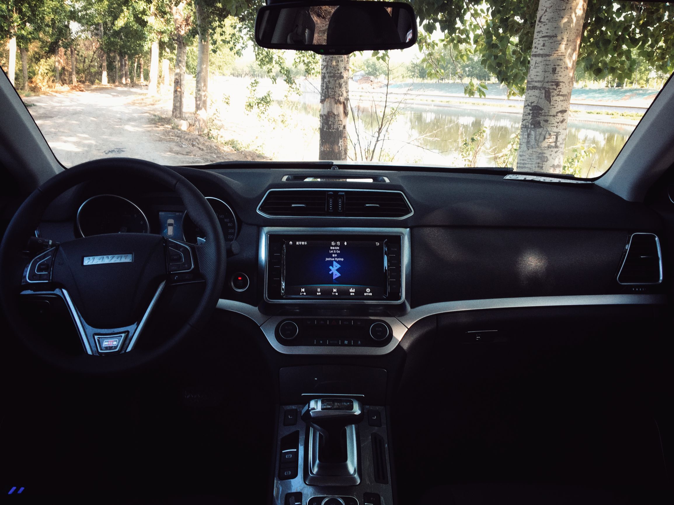 哈弗h6coupe跟哈弗h6有什么区别,哈弗h6coupe实际体验