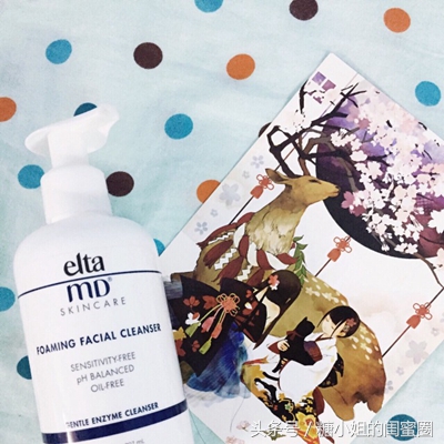 2017已经过了半年了,我只想为这些洁面打call!