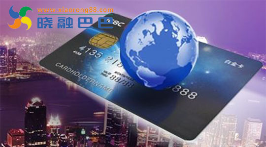 个人消费贷一共可以贷多少,个人消费贷额度