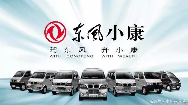 还有什么能让*疆新**男人热血沸腾？看完我也是醉了！