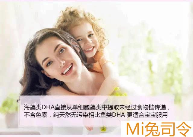 为了母亲的健康幸福,为了妈妈的健康一切都是值得的